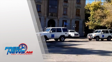 ԵՄ դիտորդները կտեղակայվեն նաև Գեղարքունիքում