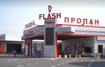 Դադարեցվել է Իսակովի պողոտայում և Փարաքար համայնքում շահագործվող «Ֆլեշ» բենզալցակայանների գործունեությունը