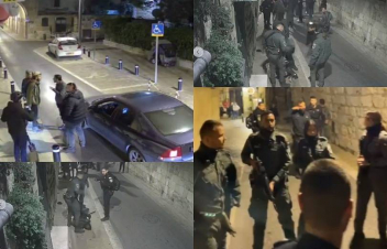 Դիմակավորված ծայրահեղականները հարձակվել են Երուսաղեմի հայերի և Հայոց պատրիարքարանի վրա, կան տուժածներ