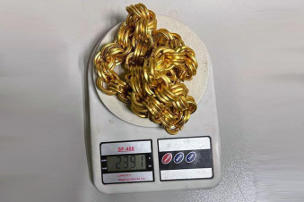 ՊԵԿ-ը կանխել է շուրջ 480 միլիոն դրամ արժեքով ոսկյա զարդերի անօրինական տեղափոխումը