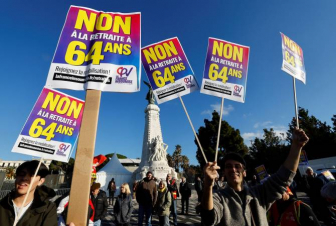 Ֆրանսիայում կենսաթոշակային բարեփոխումների դեմ զանգվածային գործադուլ է անցկացվում