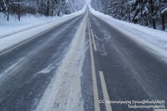 Կոտայքի մարզում, Գորիս քաղաքում և Սարավան-«Զանգեր» կոչվող հատվածում մառախուղ է
