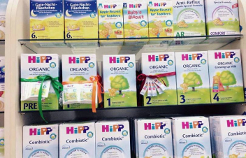 Արցախում մանկական կաթնախառնուրդներ, շիլաներ և թեյեր կբաժանվեն. հրապարակվել է տեղն ու ժամը