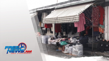 Վերանայվելու են առևտրի կենտրոնների լիցենզավորման պահանջները