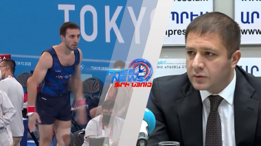 2027 թվականի մարմնամարզության Եվրոպայի առաջնությունը՝ Երևանում