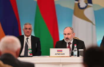 Վարչապետը մասնակցել է Եվրասիական միջկառավարական խորհրդի նեղ կազմով նիստին