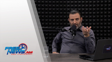 Ազատ շփում Գնել Սարգսյանի հետ