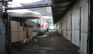 ՔՏՀԱ տեսչական մարմնի որոշմամբ թույլատրվել է «Մալաթիա» տոնավաճառի գործունեությունը