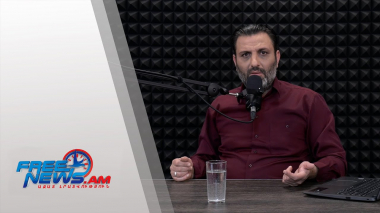 Ազատ շփում Գնել Սարգսյանի հետ 