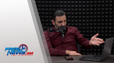 Ազատ շփում Գնել Սարգսյանի հետ