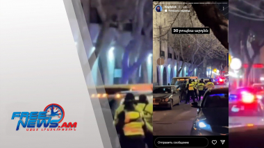 Արտակարգ իրավիճակ Հանրապետության հրապարակում