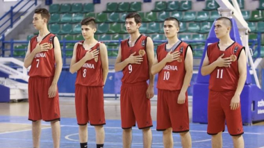 Բասկետբոլի տարբեր տարիքային հավաքականների մրցակիցները հայտնի են