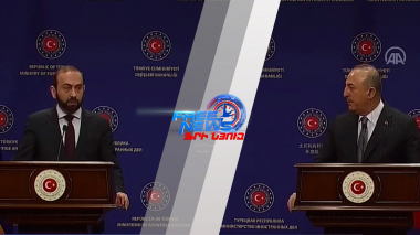 Միրզոյանը վերահաստատել է Թուրքիայի հետ սահմանի բացման ՀՀ-ի ձգտումը