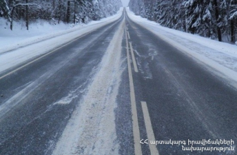 Արագածոտնի մարզի ավտոճանապարհներին տեղ-տեղ առկա է մերկասառույց