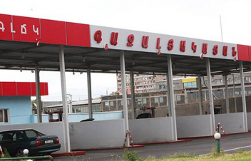 Որոշ ժամանակով կընդհատվի մի շարք ԱԳԼՃԿ-ների գազամատակարարումը․ նվազել են ՀՀ ներկրվող բնական գազի օրական ծավալները