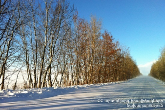 Արագածի տարածաշրջանի ավտոճանապարհներին տեղ-տեղ  է մերկասառույց է