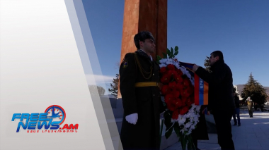 Դիտեք այսօր՝ Ազատ լուրերում