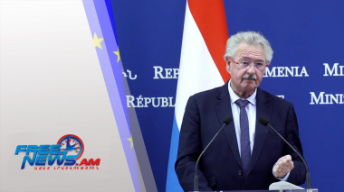 Նավթի համար չենք կարող մեր հոգին վաճառել. Լյուքսեմբուրգի ԱԳ նախարար
