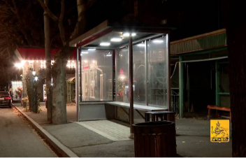 Երևանում մեկնարկել է կանգառասրահների կահավորման ծրագիրը