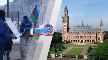 Հաագայի դատարանի որոշումն ու դրա չկատարման հնարավոր հետևանքները