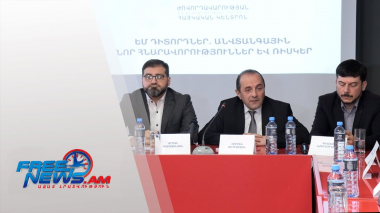 Հայաստանը երբեք այսքան ինքնուրույն չի եղել