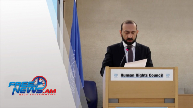 Հայաստանի արտաքին գործերի նախարար Արարատ Միրզոյանի ելույթը Մարդու իրավունքների խորհրդի 52-րդ նիստին