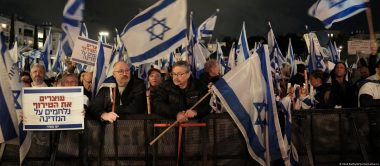 Թել Ավիվում բողոքի ցույցերի ժամանակ տուժել է 11 մարդ. ԶԼՄ