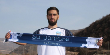 «Սյունիք» ՖԱ-ն նոր ֆուտբոլիստ ունի