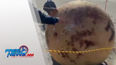 Ճապոնիայում հայտնաբերել են 1.5 մետրանոց գունդ. Միջազգային լուրեր