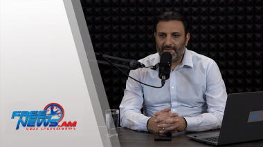 Ազատ շփում Գնել Սարսգյանի հետ