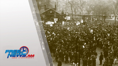 Կանայք կարող են ավելին. շնորհավորանքներ՝ միջազգային տոնի առթիվ