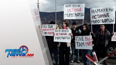 Դիտեք այսօր՝ Ազատ լուրերում