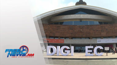 «Դիջիթեք 2022» համաժողովը՝ Երևանում