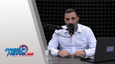 Ազատ շփում Գնել Սարգսյանի հետ