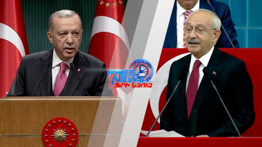 Թուրքիայում ընտրությունները չհետաձգվեցին