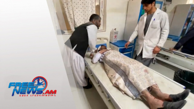 Աֆղանստանում պայթուն է եղել. Միջազգային լուրեր