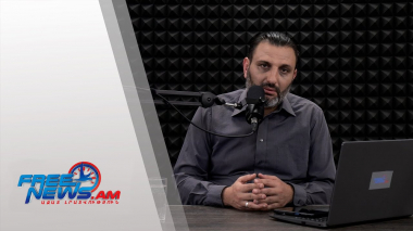 Ազատ շփում Գնել Սարգսյանի հետ