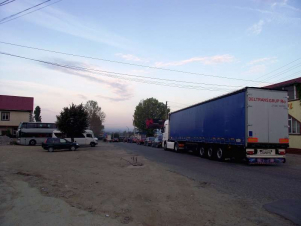 Ռումինիայի հարկային մարմինը տուգանել է ընկերությանը հակառուսական պատժամիջոցները խախտելու համար