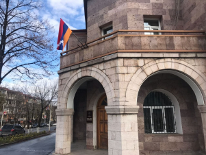Արցախի ԱԳՆ-ը մեկնաբանել է Ադրբեջանի նախագահի օգնականի վերջին հայտարարությունները