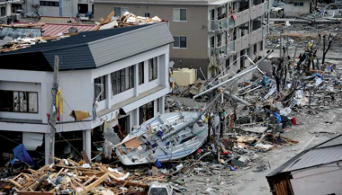 Թուրքիայում 4,8 մագնիտուդ ուժգնությամբ երկրաշարժ է տեղի ունեցել