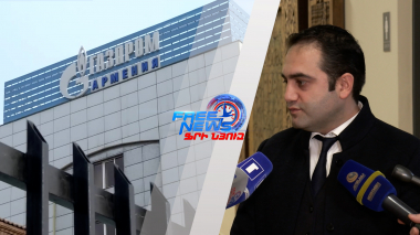 Հին ու նոր շենքերի գազաֆիկացման, սեյսմակայունության և գների մասին