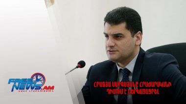 Հրաչյա Սարգսյանը հրաժարականի դիմում է ներկայացրել․ արտահերթ խորհրդակցություն քաղաքապետարանում