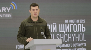 Ուկրաինայի պետական կապի հատուկ ծառայությունը ավելի քան 850 մլն դոլար կհատկացնի ԶՈւ-ին՝ անօդաչու թռչող սարքեր գնելու համար