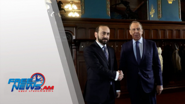 ՀՀ ԱԳ նախարարի հանդիպումը ՌԴ ԱԳ նախարարի հետ