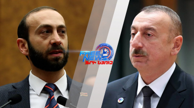 Ադրբեջանի ագրեսիան ու հայատյացությունը խոչընդոտում են խաղաղության գործընթացին. Արարատ Միրզոյան