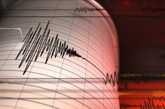 Իրան-Թուրքիա սահմանին 5,3 մագնիտուդ ուժգնությամբ երկրաշարժ է տեղի ունեցել