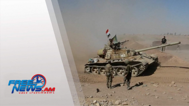 ԱՄՆ-ն ավիահարվածներ է հասցրել Իրանի հետ կապված օբյեկտներին. Միջազգային լուրեր 24.03.2023