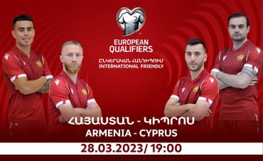 Հայտնի է Հայաստան-Կիպրոս հանդիպումը սպասարկող մրցավարական անձնակազմը