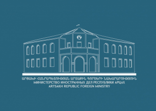 Հանդիպման վայրի հետ կապված Ադրբեջանի հնչեցրած պայմանները վկայում են, որ իրենց նպատակը սեփական քաղաքական օրակարգի պարտադրումն է. Արցախի ԱԳՆ