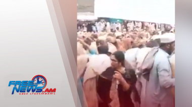 Պակիստանում մարդիկ են զոհվել․ Միջազգային լուրեր